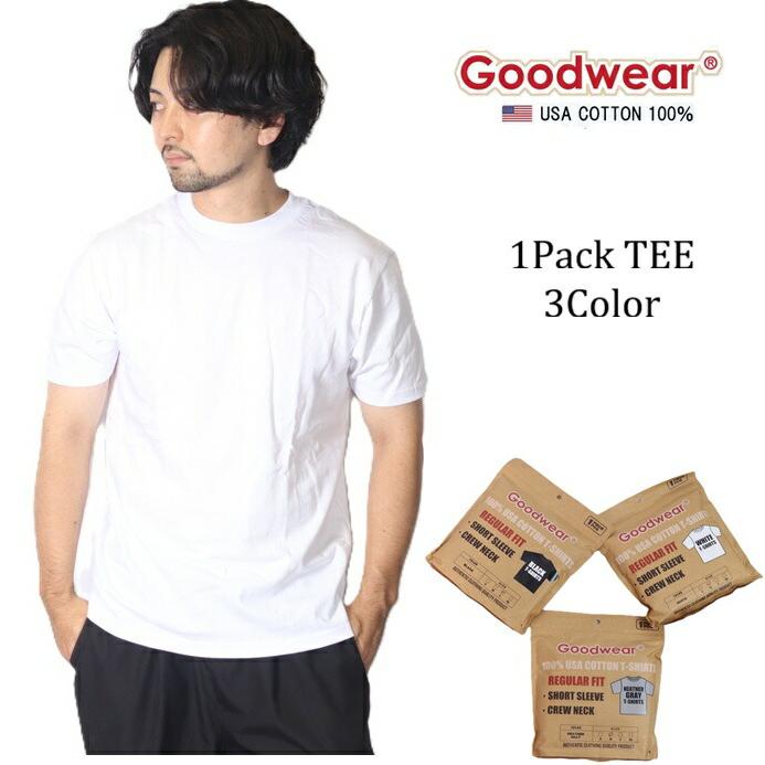 Goodwear グッドウェア USAコットン クルーネック 5.8オンス パックT 1枚入り 2W7-65227 Tシャツ メンズ 半袖 | Goodwear