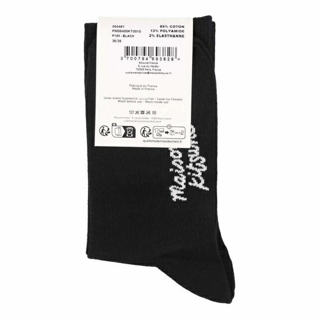 MAISON KITSUNE（メゾン キツネ） 靴下 FOX HEAD SOCKS ソックス