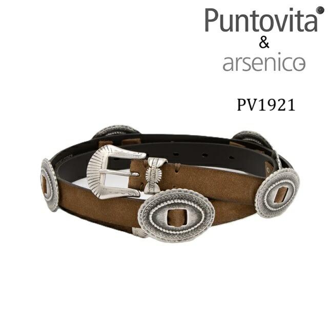 PUNTOVITA プントヴィータ ベルト コンチョベルト レディース メンズ