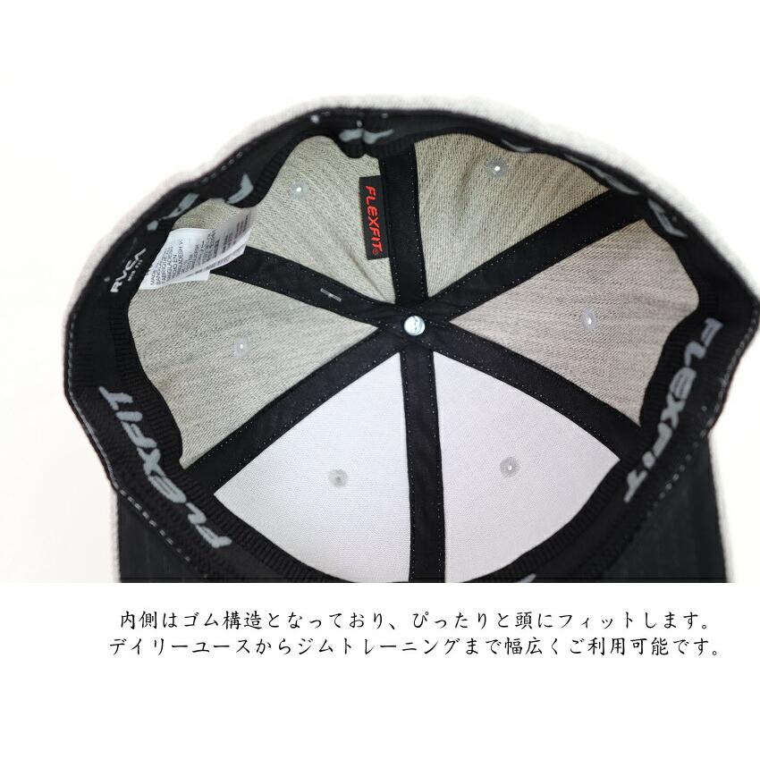 RVCA ルーカ ルカ キャップ 綿キャップ Cap 帽子 VA ベース RVCA ルーカ ルカ キャップ 綿キャップ Cap 帽子 VA ベース