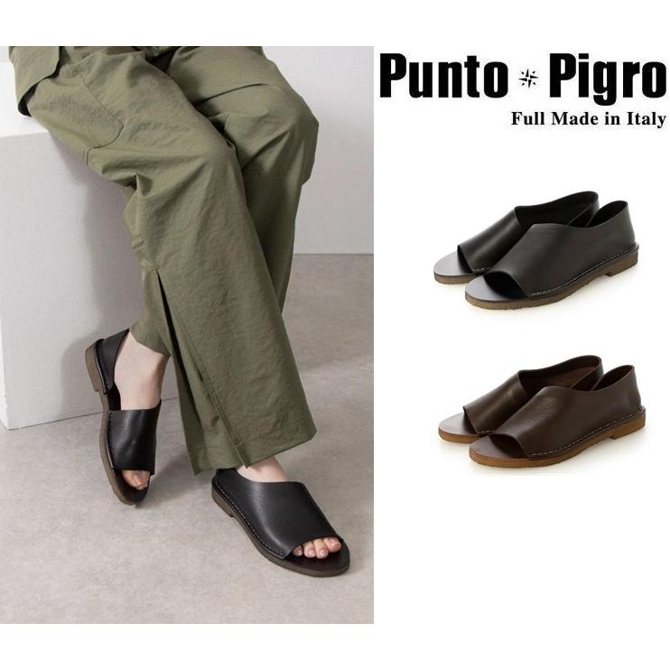 punto pigro（プントピグロ） 正規輸入品 SAN81 レザー サンダル 