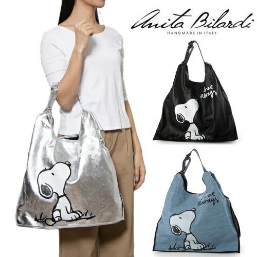 SNOOPY アニタビラルディ anita bilardi スヌーピー Snoopy