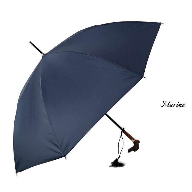 GUY DE JEAN ギドゥジャン ラパン 晴雨兼用傘 長傘 TETES60/8 GUY DE JEAN ギドゥジャン ラパン 晴雨兼用傘 長傘 TETES60/8