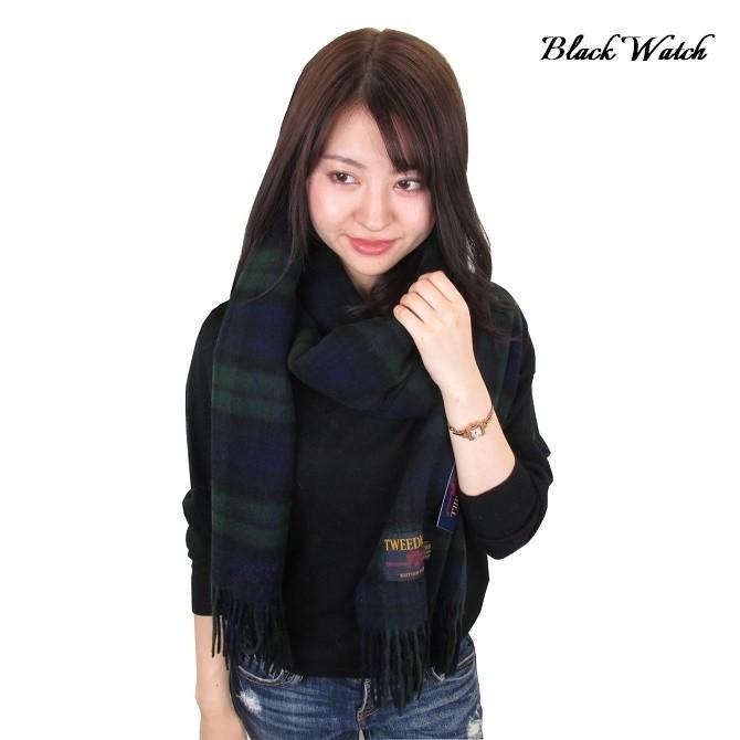 完売品　未使用　ツイードミル　TWEEDMILL ラムズウールストール TWEED MILL（ツイードミル） 70×213 ラムウール ストール ソリッド