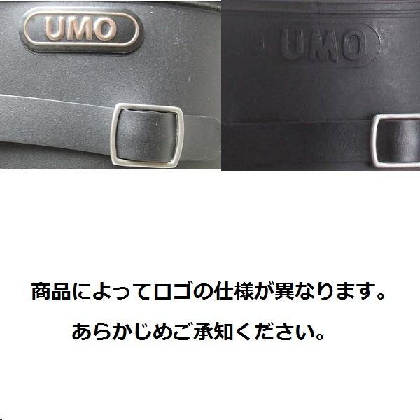 Umo ウモ Tucson フランス製 レインブーツ レインシューズ 長靴 ラバーブーツ レディース エンジニア ロング おしゃれ Umo 1 Carre 通販 Yahoo ショッピング
