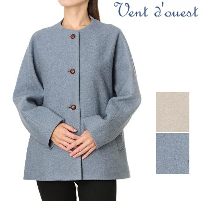 Vent d'ouest ヴァンドウェスト コート ショート レディース ウール