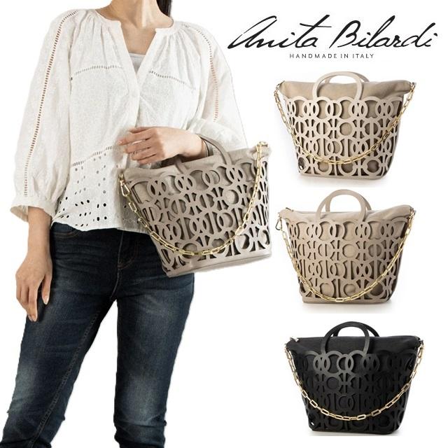 anita bilardi（アニタビラルディ） anita bilardi Cancer Volcanic 本