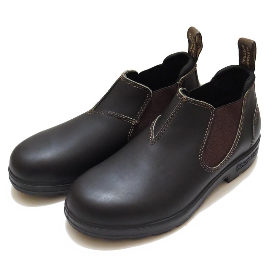 BLUNDSTONE（ブランドストーン） 【10％OFF】BS2038 サイドゴア