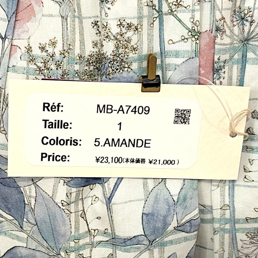 michel beaudouin 【SALE】Michel Beaudouin ミシェルボードワン MB
