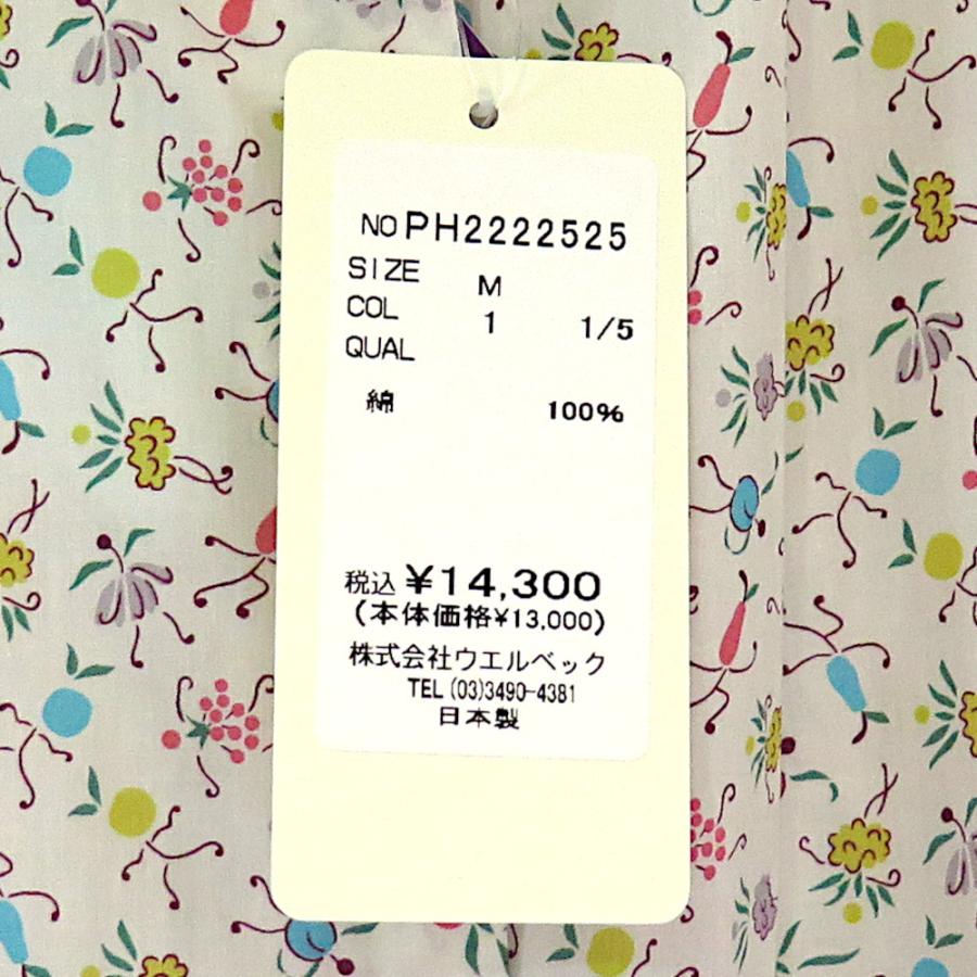 parkes（パークス） 【SALE】Parkes リバティ LIBERTY 半袖ブラウス 綿 