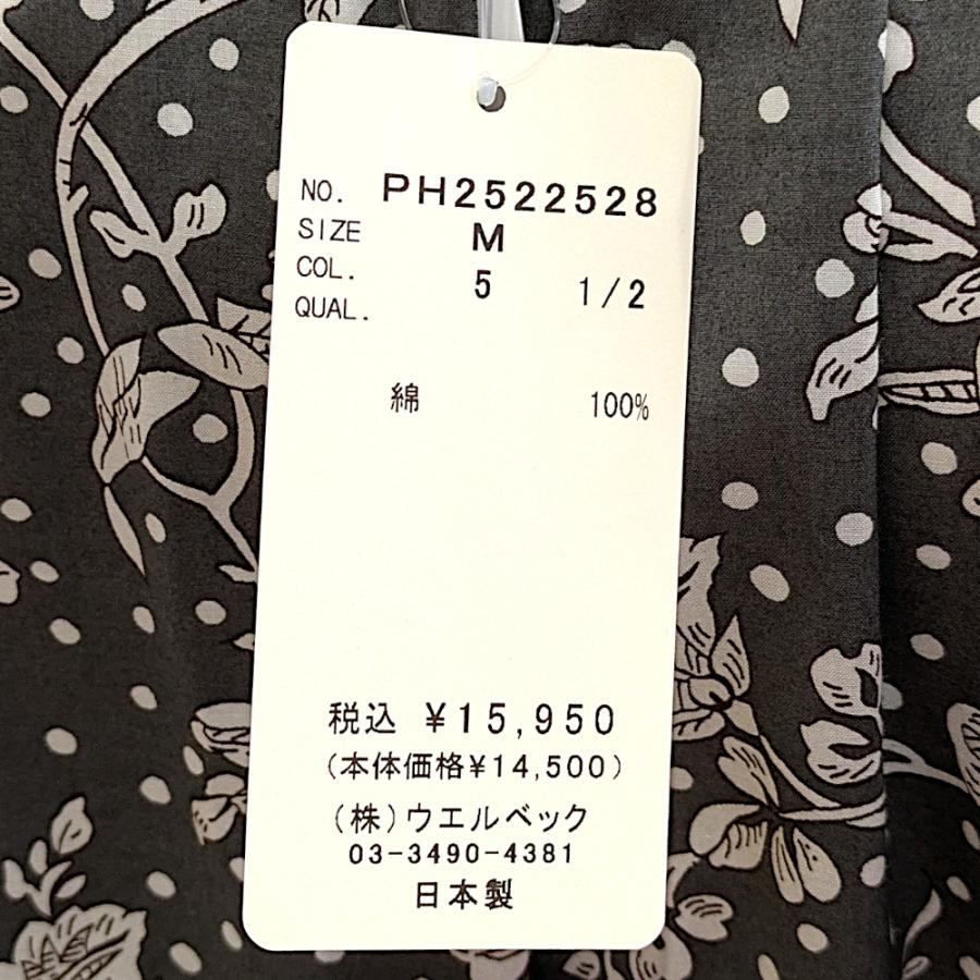 パークス リバティスタンドカラードルマンシャツ PH2522528-5 Parkes - スタンドカラー ドルマン5分袖シャツ 【リバティコレクション