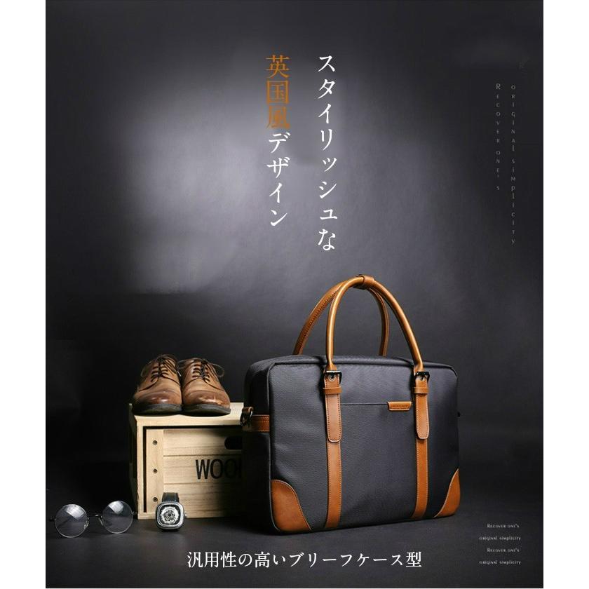 メンズビジネスバッグ 2way リュック 防水 パソコンバッグ メンズ