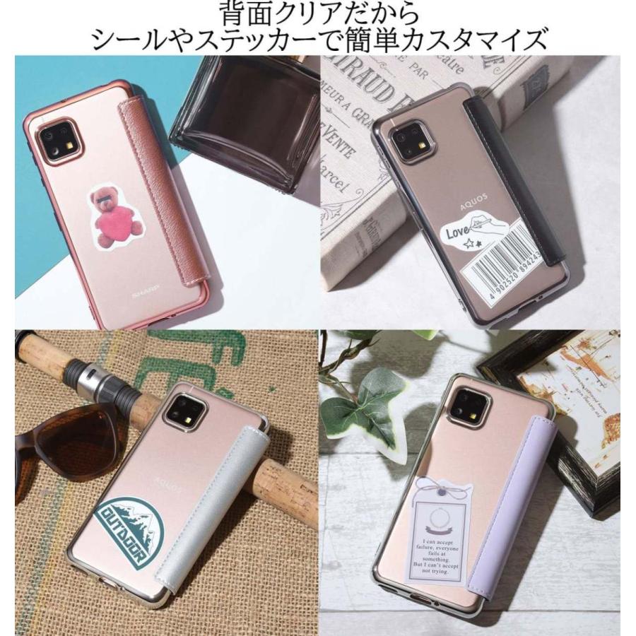 ガラスフィルム付き] AQUOS sense6 sense5G sense4 lite sense6s