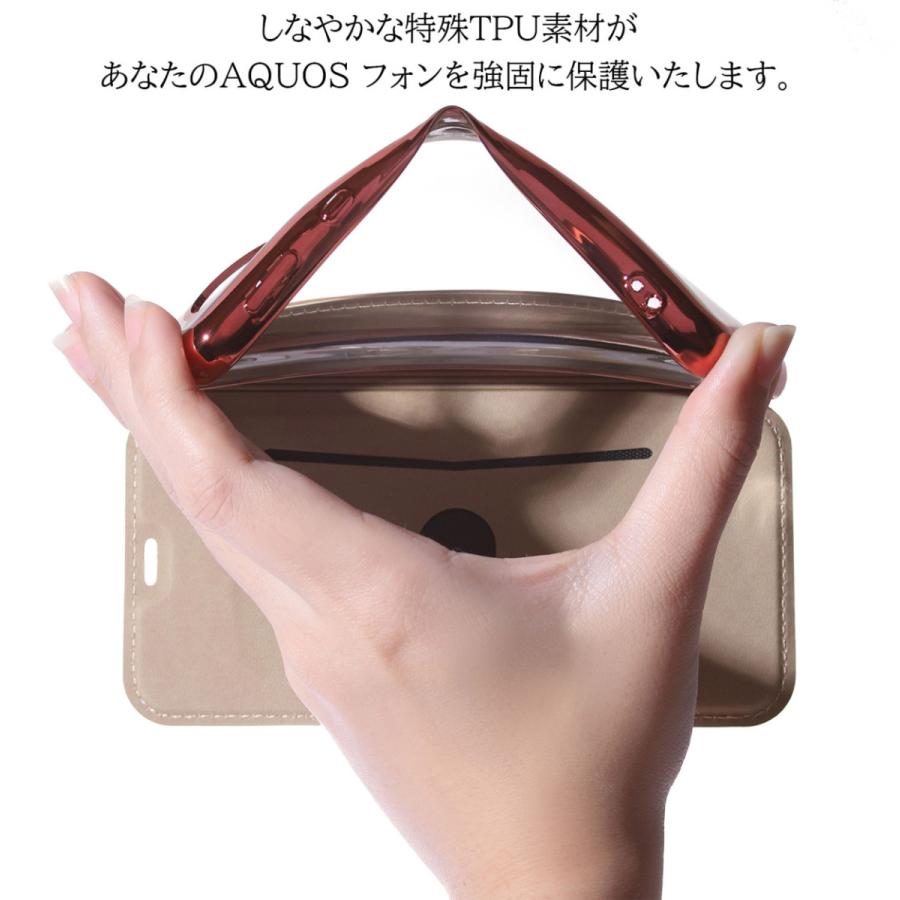 ガラスフィルム付き] AQUOS sense6 sense5G sense4 lite sense6s