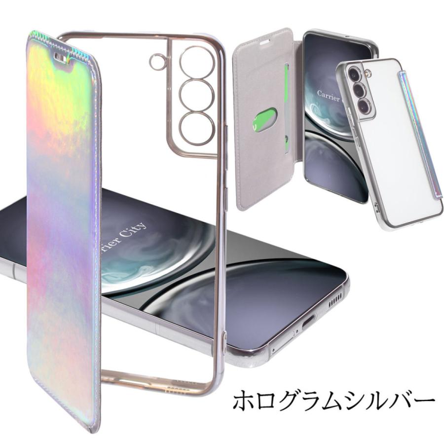 本日限定値引　Samsung Galaxy S22 本体 　純正手帳型ケース付き Galaxy galaxy s22 ケース 手帳型 本革 カバー galaxys22 sc-51c