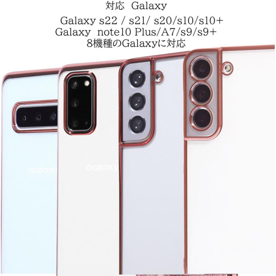 Galaxy S22 5G ケース 手帳型 GalaxyS21 5G galaxy S20 galaxy S10 galaxy A7 スマホケース 耐衝撃 サムスン ギャラクシー カバー 手帳｜carrier-city｜11