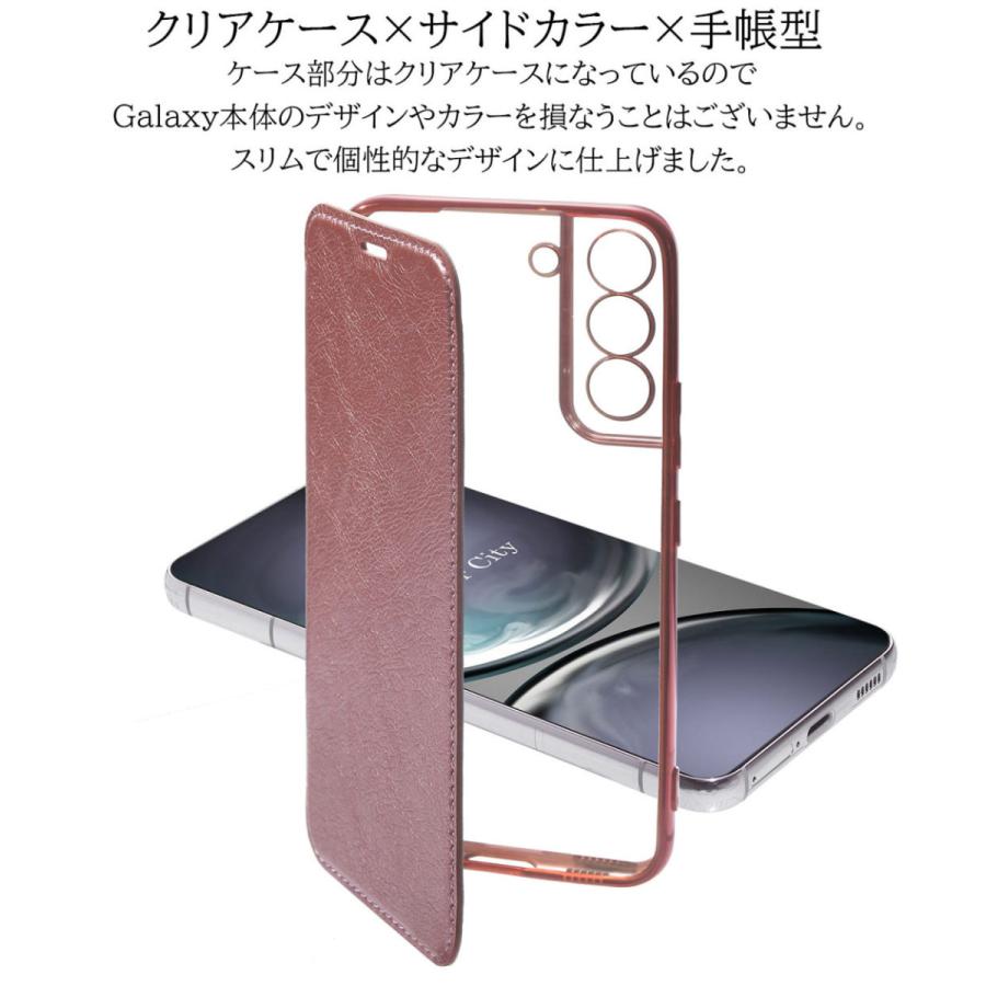 Galaxy S22 5G ケース 手帳型 GalaxyS21 5G galaxy S20 galaxy S10 galaxy A7 スマホケース 耐衝撃 サムスン ギャラクシー カバー 手帳｜carrier-city｜13