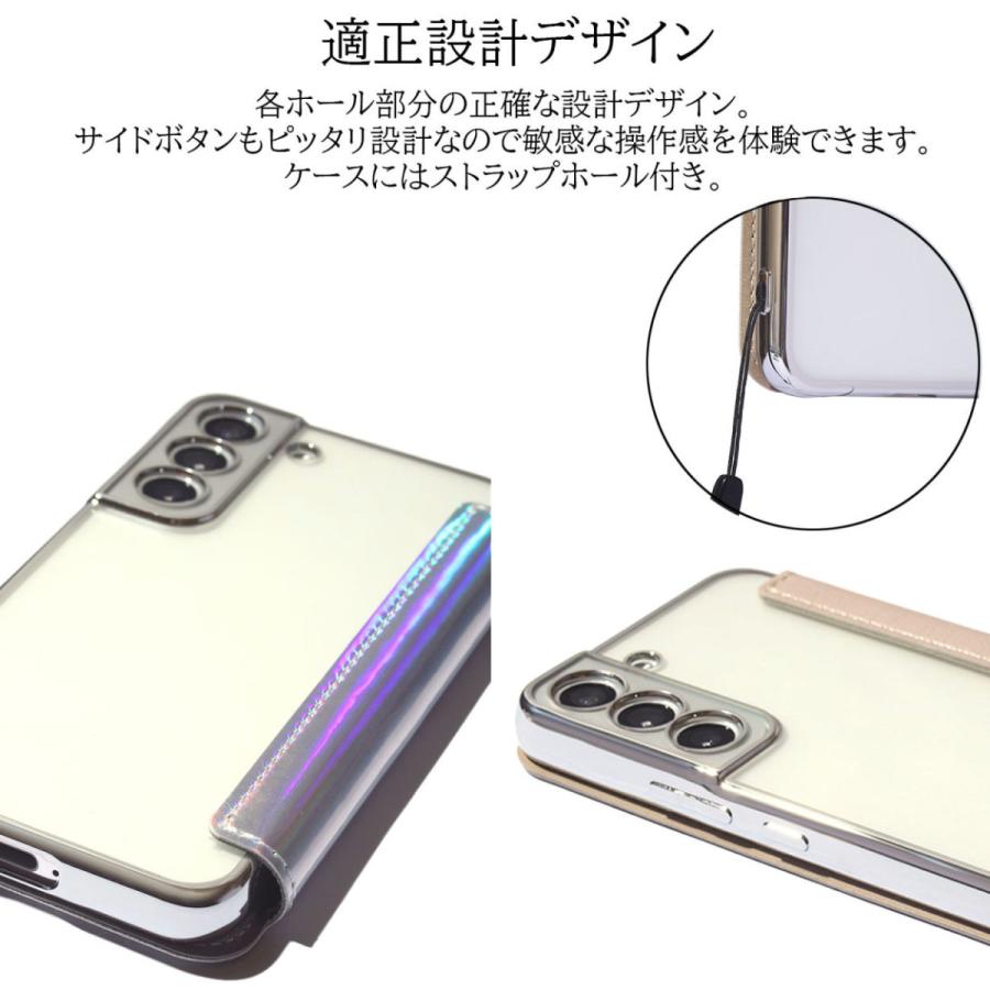 Galaxy S22 5G ケース 手帳型 GalaxyS21 5G galaxy S20 galaxy S10 galaxy A7 スマホケース 耐衝撃 サムスン ギャラクシー カバー 手帳｜carrier-city｜17