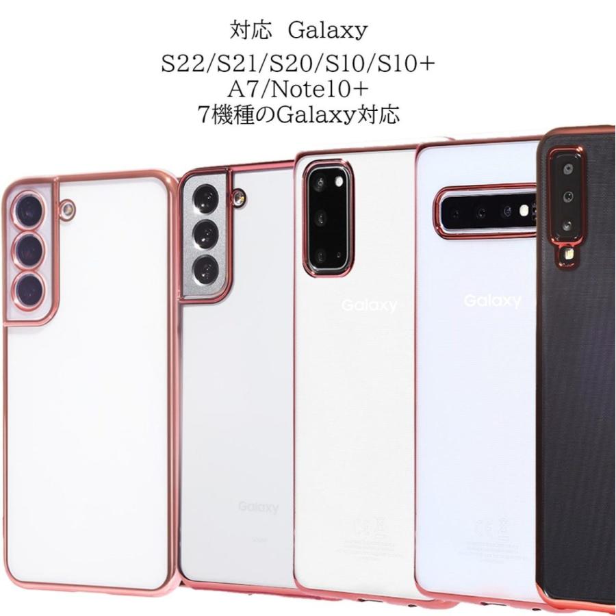 galaxy S22 ケース S21 s10 s20 クリア note 10 plus A7 galaxy S22 ケース S21 s10 s20 クリア note 10 plus A7