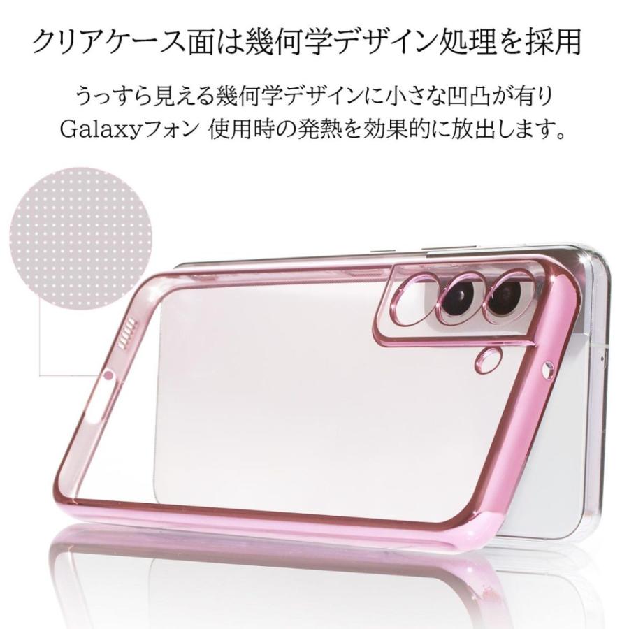 galaxy S22 ケース S21 s10 s20 クリア note 10 plus A7 ギャラクシー