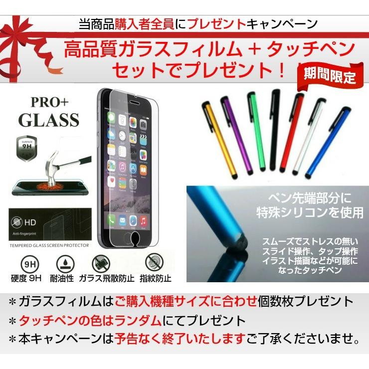 iPhone 11本体➕iPhone11用 クリアケース➕強化ガラスフィルム iPhone11 ケース 強化 ガラス iphone11 pro max iphone XR XS iPhoneX