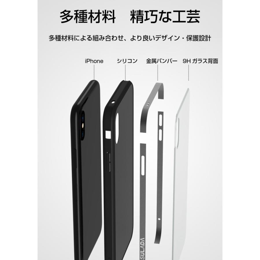iPhone11 ケース 強化 ガラス iphone11 pro max iphone XR XS iPhoneX