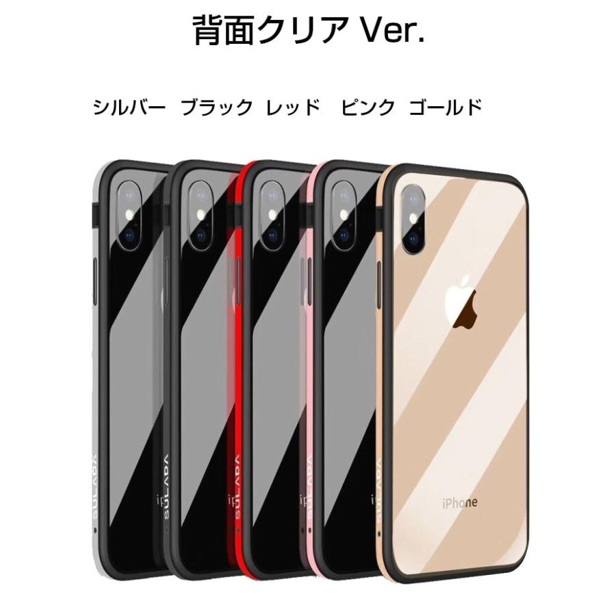 iPhone11 ケース 強化 ガラス iphone11 pro max iphone XR XS max iPhoneX iPhone8 iPhone7 iPhone7  おしゃれ 携帯ケース スマホカバー 透明｜carrier-city｜16