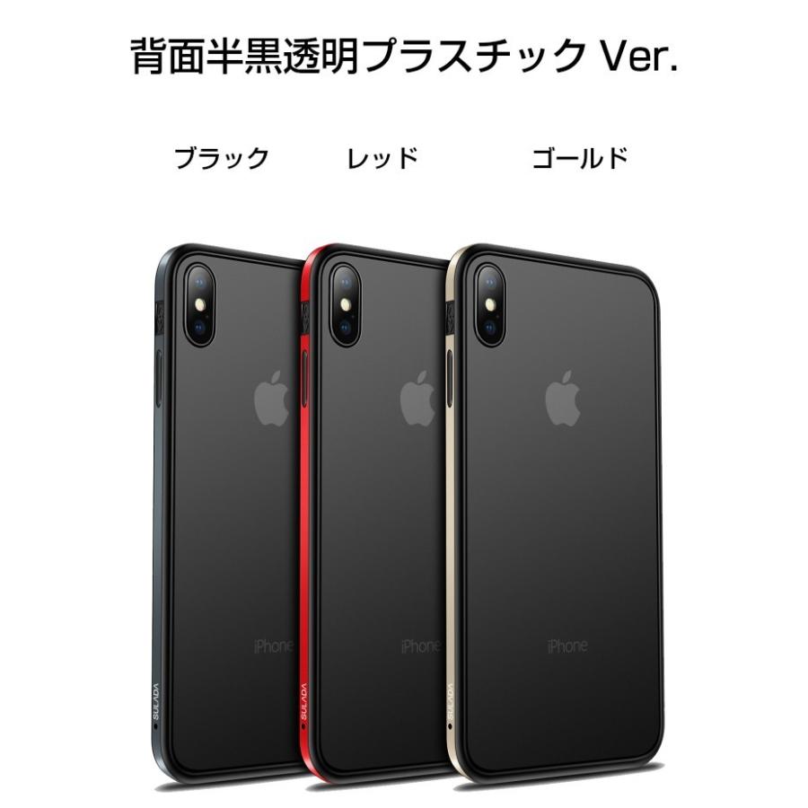 iPhone11 ケース 強化 ガラス iphone11 pro max iphone XR XS max iPhoneX iPhone8 iPhone7 iPhone7  おしゃれ 携帯ケース スマホカバー 透明｜carrier-city｜17