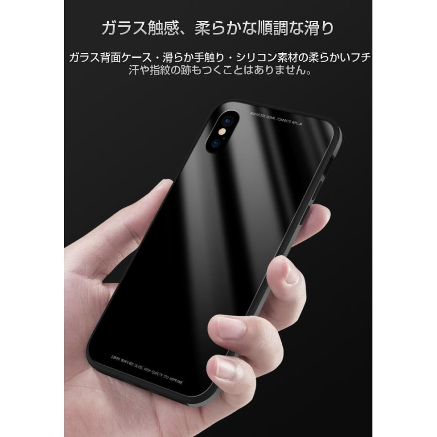 iPhone11 ケース 強化 ガラス iphone11 pro max iphone XR XS iPhoneX