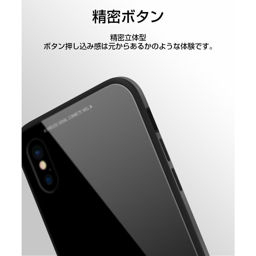 iPhone11 ケース 強化 ガラス iphone11 pro max iphone XR XS iPhoneX