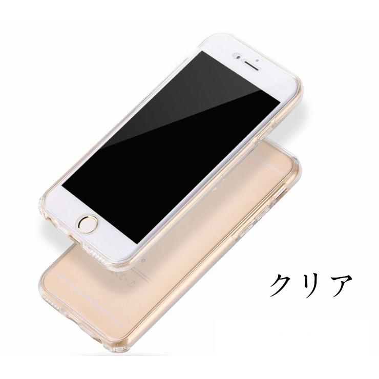 全面保護ケース iphone6s/6/se//5s/6plus/6splus ケース カバー シリコ