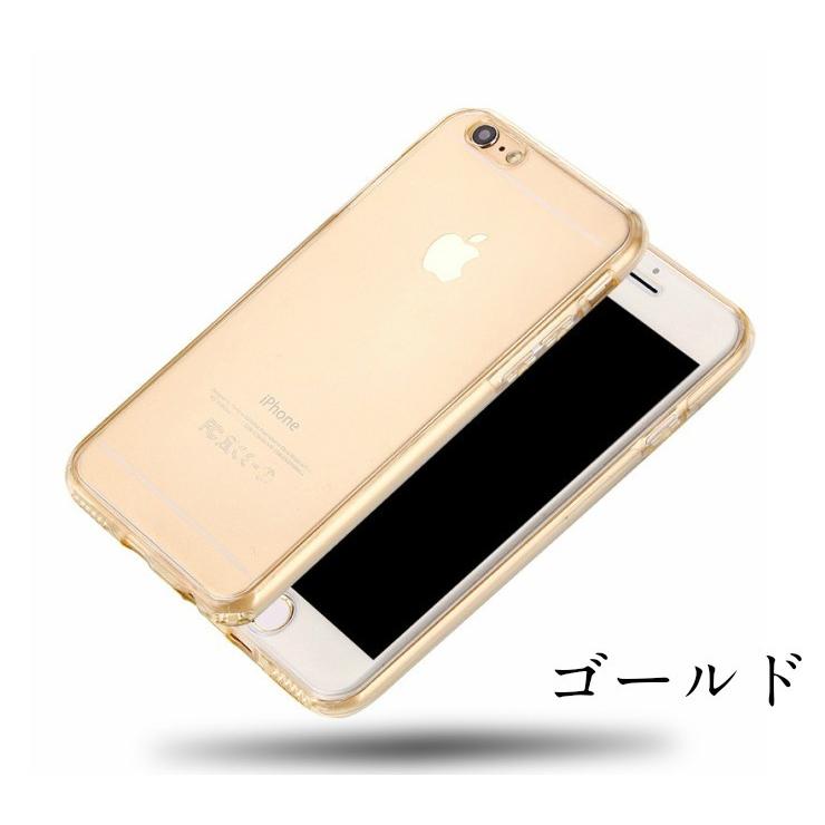 全面保護ケース iphone6s/6/se//5s/6plus/6splus ケース カバー シリコ