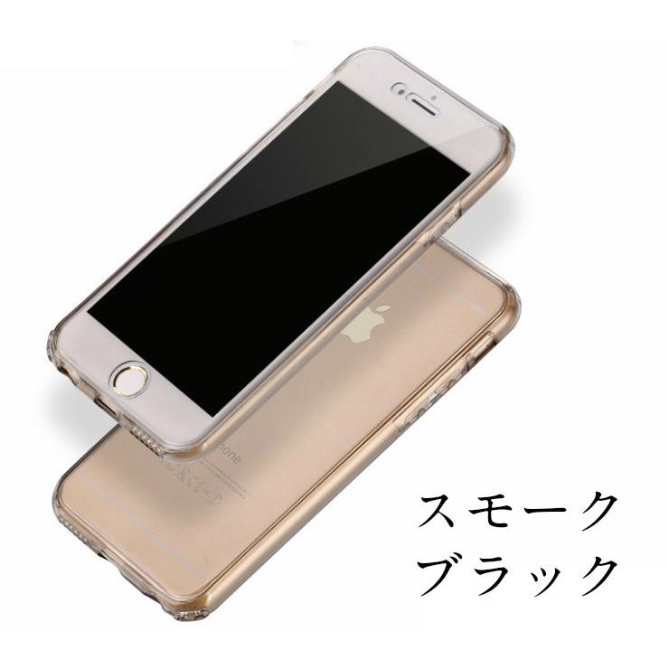 全面保護ケース iphone6s/6/se//5s/6plus/6splus ケース カバー シリコ