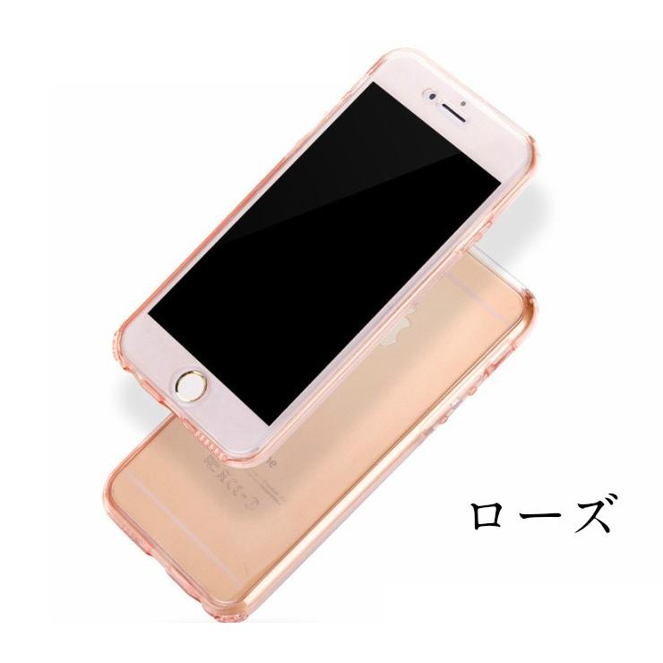 全面保護ケース iphone6s/6/se//5s/6plus/6splus ケース カバー シリコ