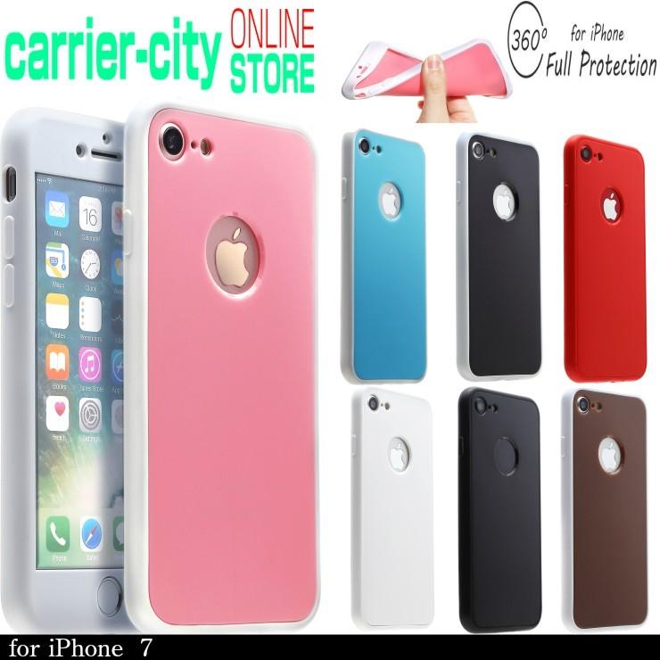 全面保護 Iphone7 Iphone7 Plus Iphone6 ケース スマホケース Iphone6s カバー アイフォン おしゃれ カバー Iphone Pop 360 Case Ip7 Carrier City 通販 Yahoo ショッピング