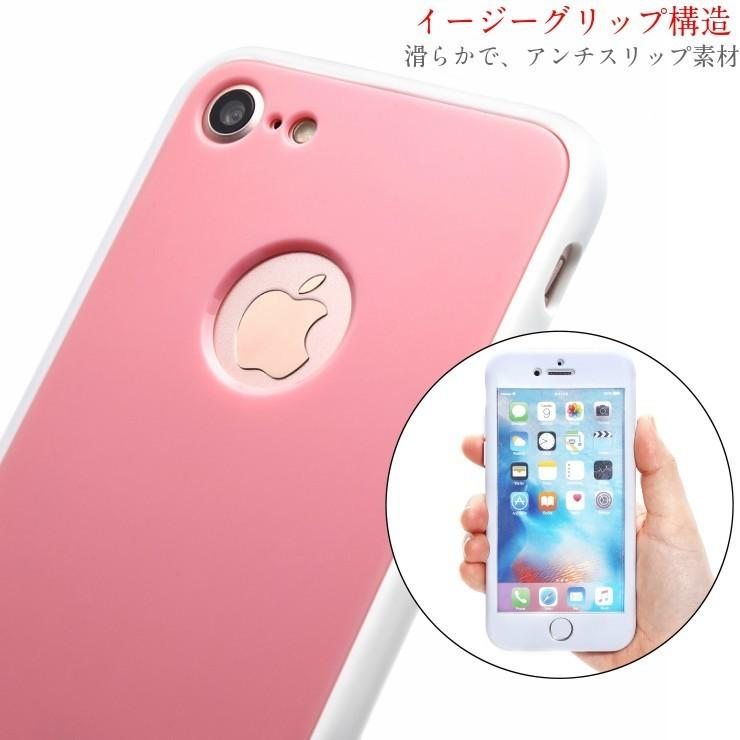 iPhone7plus SIMフリーケース付き iPhone7 Plus ケース 全面保護 フルカバー ガラスフィルム付き