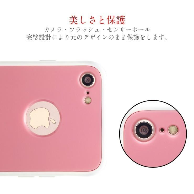 iPhone - iPhone7 Plus 256GB 付属品新品 ケースやフィルム多数付けます。 iPhone7 Plus ケース 全面保護 フルカバー ガラスフィルム付き