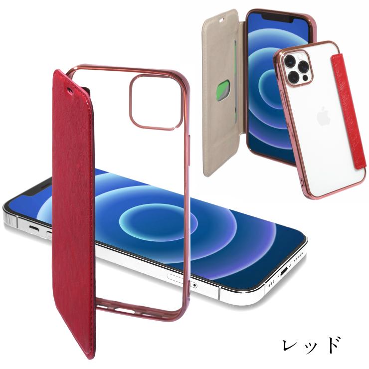 [ガラスフィルム付き] iphone13 ケース 手帳型 iphone 12 ケース iPhone13 Pro iPhone13 Mini iPhone13 Pro Max クリア 透明 iPhone SE iPhone11 iPhone8｜carrier-city｜13