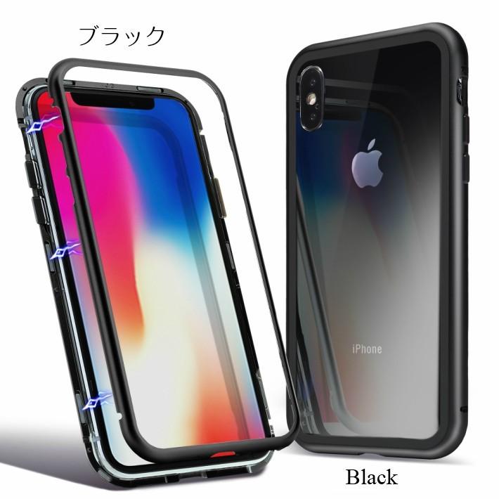 iPhone8 ケース iPhone XS ケース  XS MAX XR ケース iPhoneX iPhone7 iPhone8 Plus 透明 クリア バンパー 強化 ガラス iphone スマホケース カバー アイフォン｜carrier-city｜15