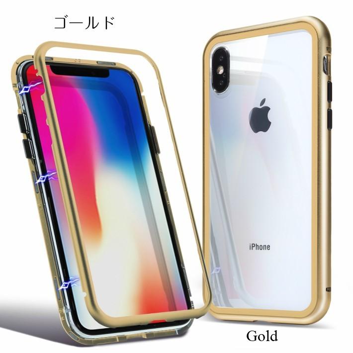 iPhone8 ケース iPhone XS ケース  XS MAX XR ケース iPhoneX iPhone7 iPhone8 Plus 透明 クリア バンパー 強化 ガラス iphone スマホケース カバー アイフォン｜carrier-city｜19