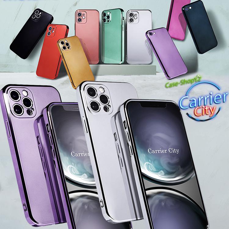 ガラスフィルム付き] iPhone12 ケース 12Pro 12mini iphone se 第2世代