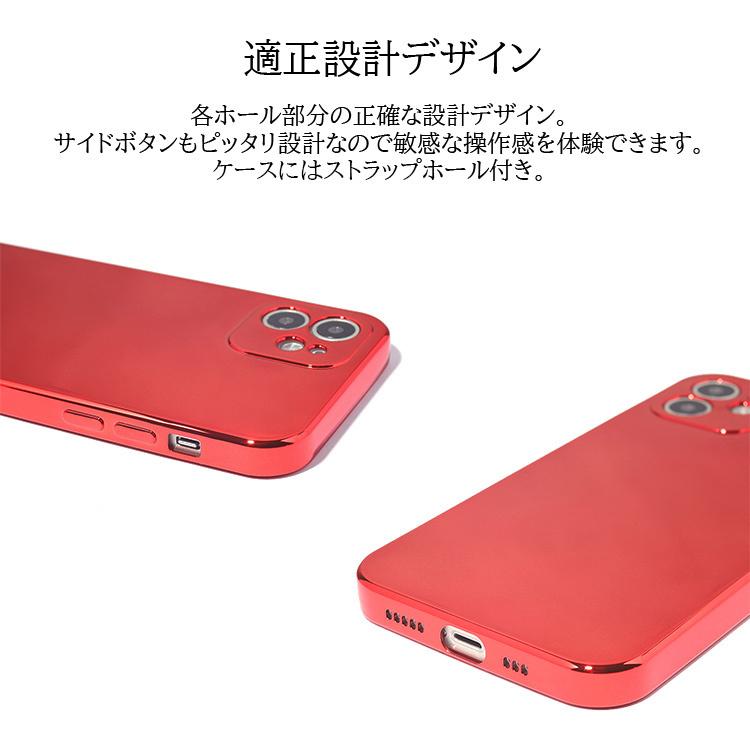ガラスフィルム付き] iPhone12 ケース 12Pro 12mini iphone se 第2世代