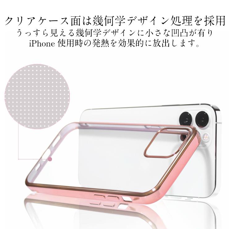 [ガラスフィルム付き]  iPhone13 ケース iPhone12 ケース iphone13 mini iphone13 pro iphone13 pro max iphone11 カバー iPhone SE iPhoneXR iphone8 クリア｜carrier-city｜05