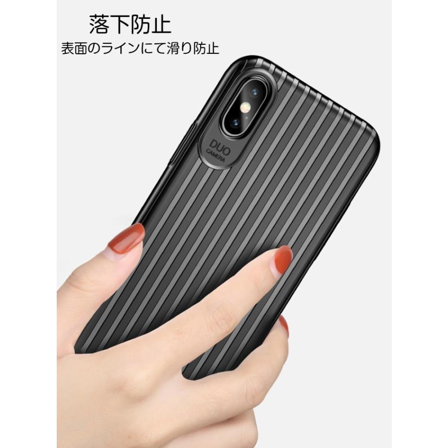 iphone x ケース スーツケース型 Qi 充電対応 落下 衝撃 吸収 iphone x ケース スーツケース型 Qi 充電対応 落下 衝撃 吸収