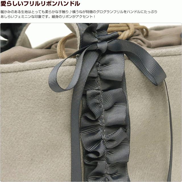 ミニバッグ ミニトートバッグ レディース レディス フリルハンドル