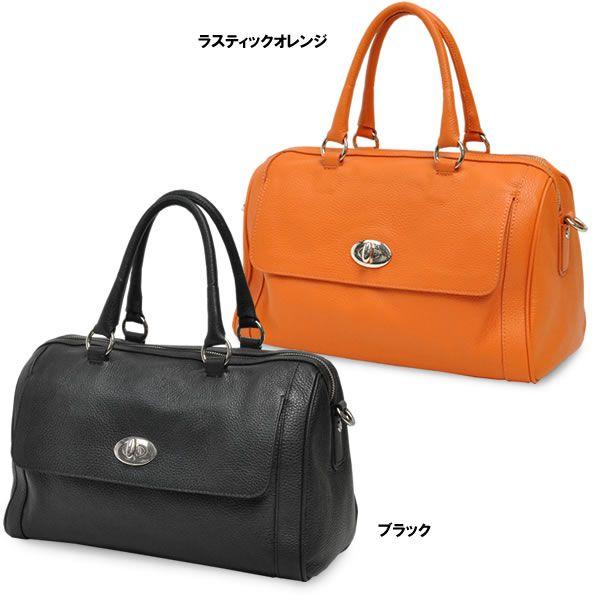 斜めがけショルダーバッグ 2WAY レザー オレンジ ボストンバッグ 斜めがけショルダーバッグ 2WAY レザー オレンジ ボストンバッグ