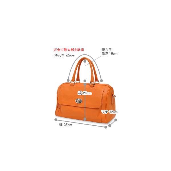 斜めがけショルダーバッグ 2WAY レザー オレンジ ボストンバッグ 斜めがけショルダーバッグ 2WAY レザー オレンジ ボストンバッグ
