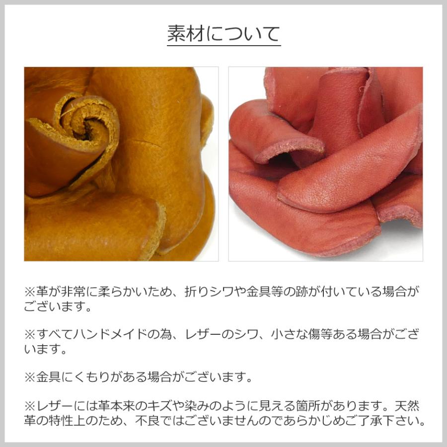 La cuoieria（ラ・クオイエリア） キーリング おしゃれ 革 ブランド 花