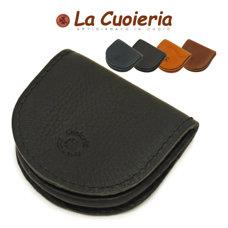 馬蹄型コインケース レディース レディス メンズ Men's 革 レザー 小銭入れ イタリアブランド La Cuoieria brand 送料無料 :cuo-ps258:キャロン国(ストール 手袋 バッグ) - 通販 - Yahoo!ショッピング 馬蹄型コインケース レディース レディス メンズ Men's 革 レザー 小銭入れ イタリアブランド La Cuoieria brand 送料無料 :cuo-ps258:キャロン国(ストール 手袋 バッグ) - 通販 - Yahoo!ショッピング