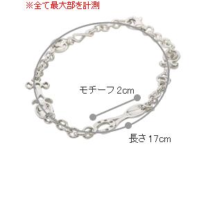 シルバーブレスレット レディース 4つのラッキーモチーフ 幸せのお守り